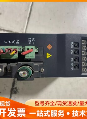 JaBao伺服驱动器QS5AA015M