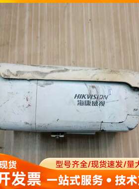 海康威视DS-2C02626FDWDA2/F-IZS网络摄像