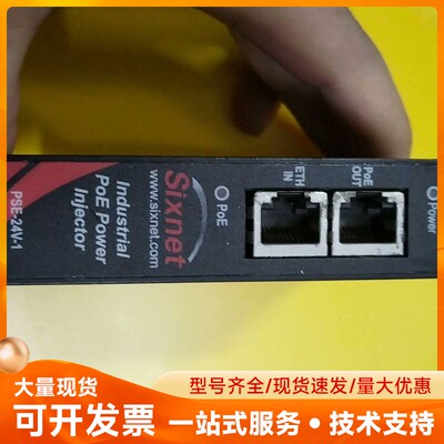 Sixnet红狮网络机EB-PSE-24V-1B,二手拆机