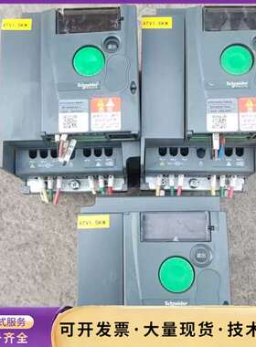 施耐德变频器 ATV310HU15N4A 1.5KW 380询价
