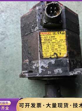 FANUC αiF 4/4000，A06B-0223-B20询价