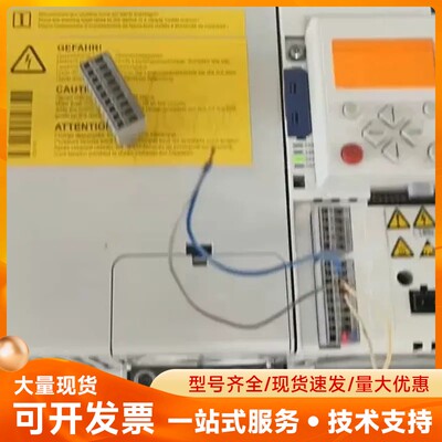 九新E84AVSCE1834VX0伦茨变频器8400系列18