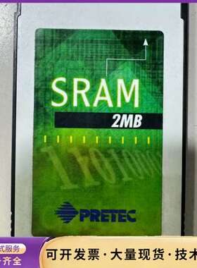 希旺PCMCIA存储卡SA5002存储卡PRETEC SRA询价