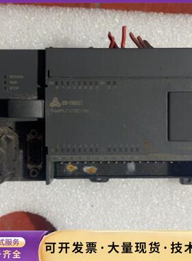 CO-TRUST TrustPLC CTSC-100模块询价