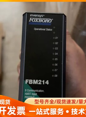FBM214 P0922VT 议价出