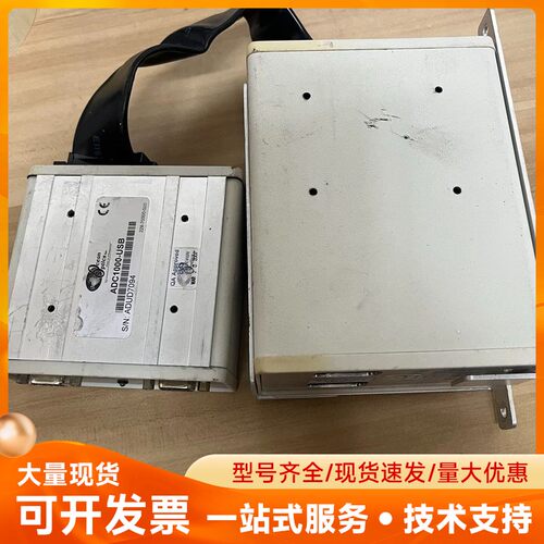 海洋光学CEAN PTICS ，S1024DW＋ADC100