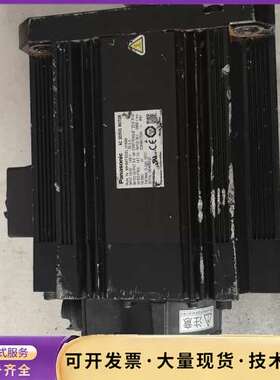 松下A6伺服电机 MHMF502L1H6M，5.0KW大功率询价