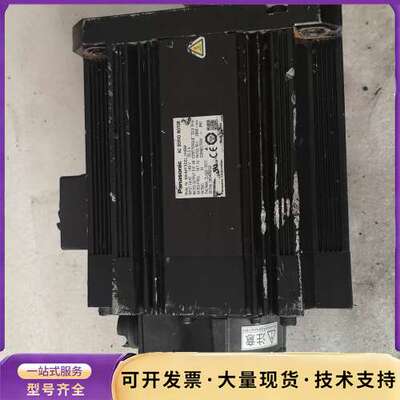 松下A6伺服电机 MHMF502L1H6M，5.0KW大功率询价