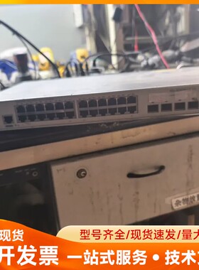 锐捷 RG-S2928G-E V3