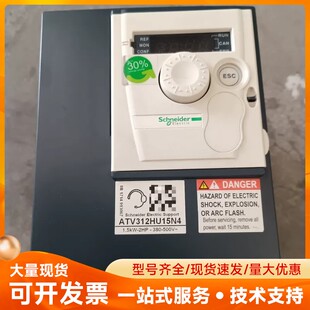 施耐德变频器ATV312HU15N4 1.5KW-2HP 3