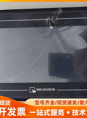 威纶通触摸屏TK6070iK 3WV，拆机件，外观成色如图，