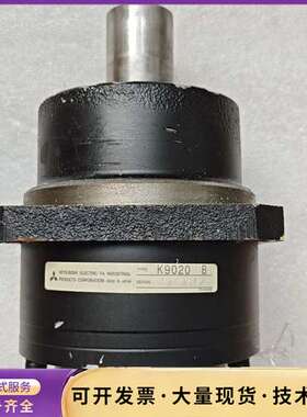 三菱原装齿轮减速机 K9020B，日本进口，拆机件，实物拍摄询价