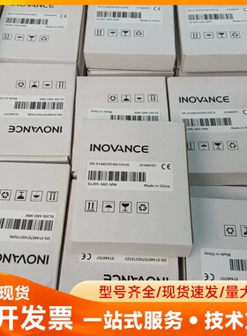 全新汇川INOVANCE模拟量输入模块GL20S-4AD-M