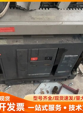 施耐德Masterpact MT20 HA框架断路器