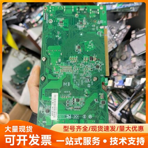 金刚军团矿板BQ24V11 6卡PCIE转接V2
