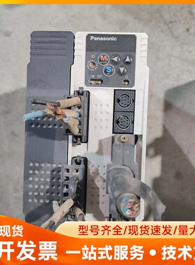 松下伺服驱动器MDDDT3530，1KW，一台，MBDDT2