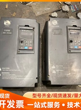 台菱变频器TL100B3G11R0N1。11KW功率，380