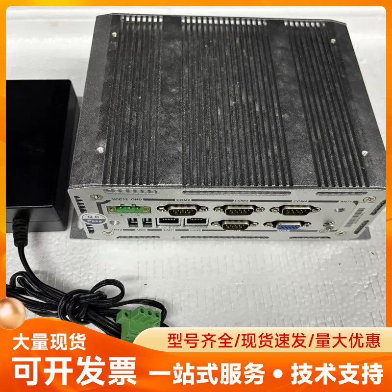 车载工控机，N2600cpu，2G板载内存不能升级，金士顿1