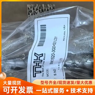 521LC5Y 原装 滚珠 3G0 BNK1520 正品 THK