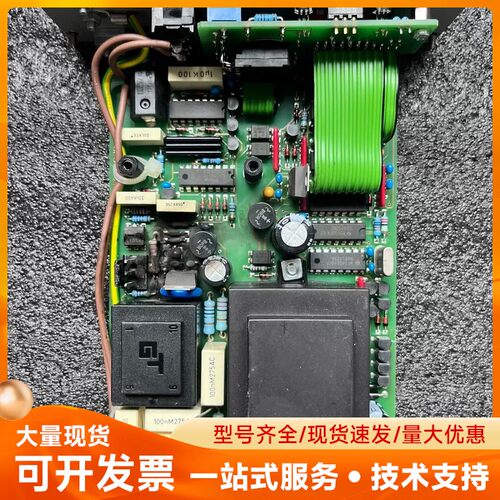 米克朗电源板se501，有一处烧了配件卖，需要的直接拍，二手