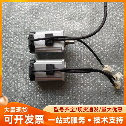 MHMF022L1V2M 松下A6伺服200W带刹车电机