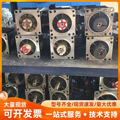 华兴总线电机110SJG-M04030JSAN，4牛米，17