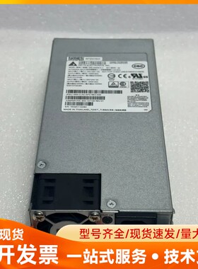 JPSU-1600-C-AC-AFO 电源 成色还 质量保证