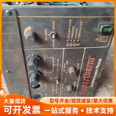 Hypertherm等离子气体控制箱，美国原装进口，成色如图