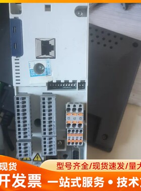 E84ABCTC0000VN0 伦茨8400 Topline