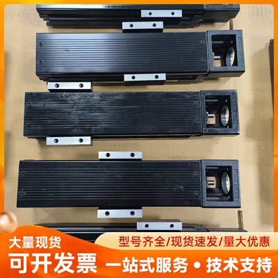 正品THK直线导轨 KR30H10A+200LO 线性模组