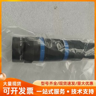 德国 JENOPTIK 业纳激光扩束镜AK0310 Beam