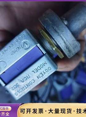 GOYEN电磁阀 RCA-3D2，澳大利亚原装，紫色外壳，带询价