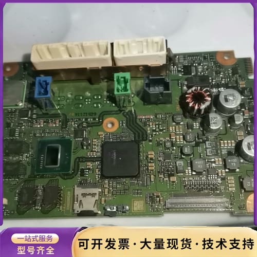 英菲尼迪。Q50L上显示屏电路板。收回来的，技术支持，给询价