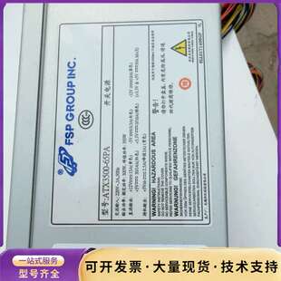 拆机ATX3500-65PA研华工控机电源、、数量不少、询价