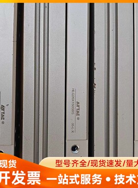 亚德客 HLQ20x150SBS 拆机气缸闲置 一条350