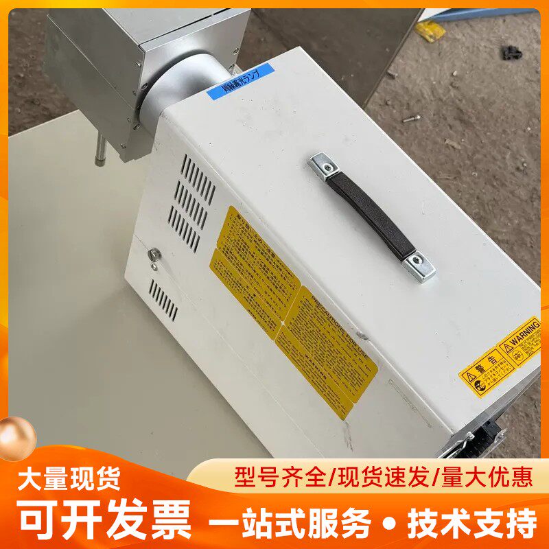 日本滨松HAMAMATSU L5662-32 UV点光源，实