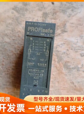 西门子PLC，ET200S，138 4FA04，138-4