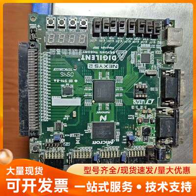 迪芝伦/DIGILENT，NEXYS2，赛灵斯核心开发板，3