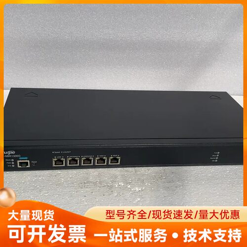 锐捷 RG-NBR 1300G 全千兆多WAN口路由器，端口