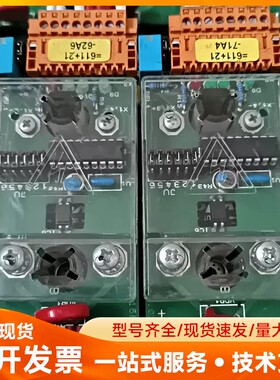 德国继电器进口 PR4850，拆机件实图拍的一共62个，下