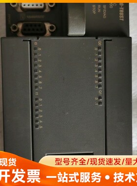 拆机CO-TRUST，CTSC-200，CTS7214-1B