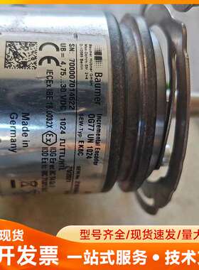 Baumer编码器 OG77 UN 1024 EK8C