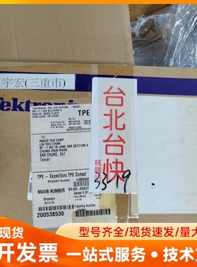 Tektronix泰克 TCP202电流探头，全新原装正品，