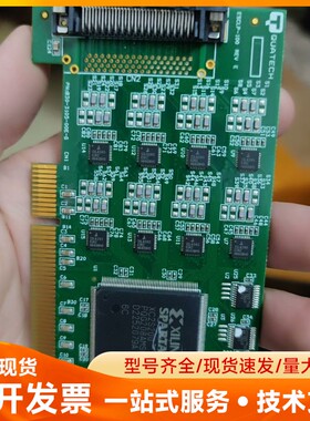 quatech esclp-100 830-3105-00E