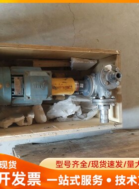 尼可尼溶气泵，气液混合泵，nikuni尼可尼涡流泵，拆机的功