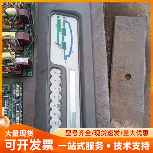 原装科士达EP30K UPS工频机，主板功能完好