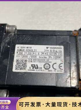 安川电机SGMJV-02A3L21询价