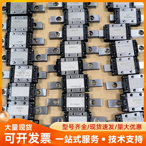 SRS9XM 日本THK 直线导轨滑块 成色漂亮 静音带绿