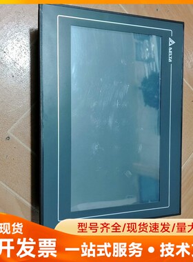 台达触摸屏DOP-110CS，功能正常，成色为实图