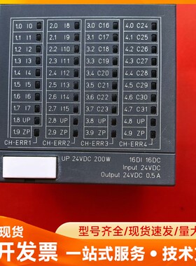 DC532 B6 ABB模块1SAP240100R0001